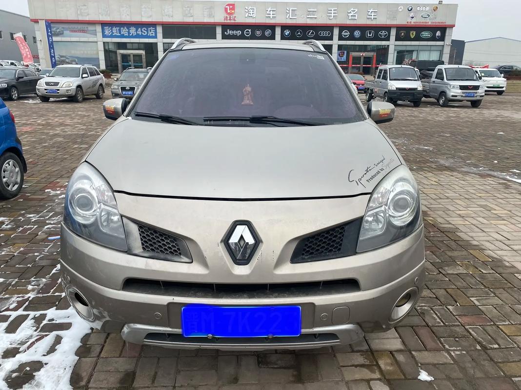 佛山186日产汽车与雷诺的合作，哈弗的低能耗柴油动力技术